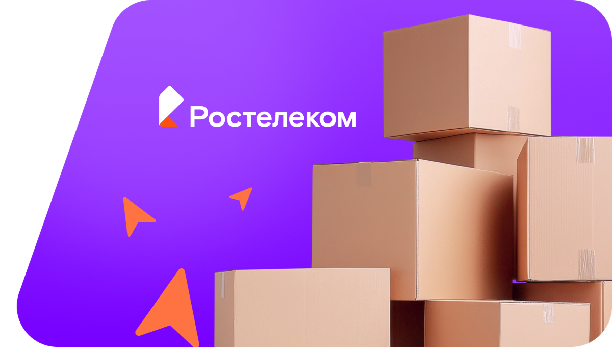 Переезд в новую квартирув&nbsp;деревня Выезжий Лог (Красноярский край)